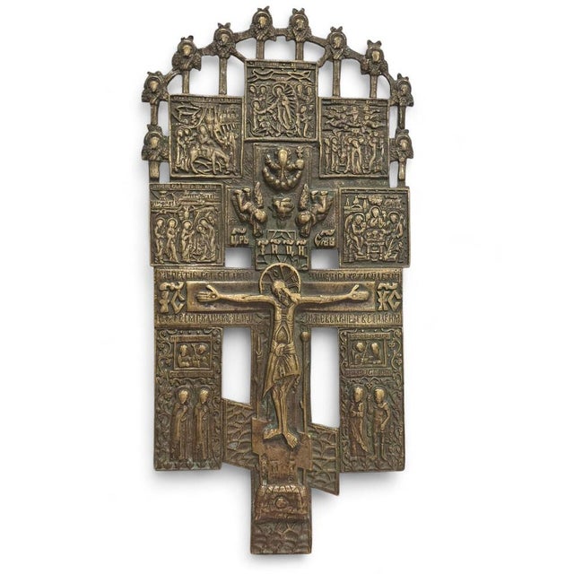 Important and highly evocative Russian Orthodox cross, cast in bronze during the 19th century, embodying the deep...
