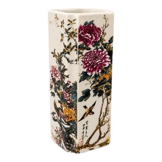 Vintage Chinese Famille Rose Bird & Flower Porcelain Square Vase With Qianlong Mark For Sale