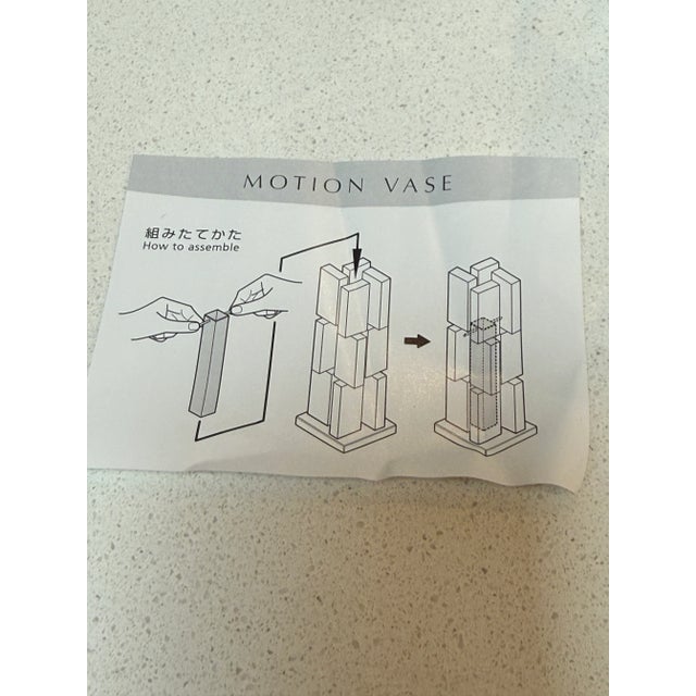 Japanese Hoya Crystal Motion Vase For Sale - Image 3 of 12