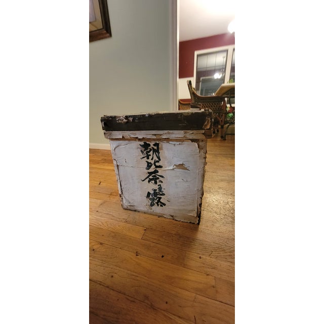 Antique Japanese Tea Chest (Chabako) With Zinc-Lined Interior For Sale - Image 4 of 5