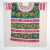 This is a lovely lively embroidered huipil from the Mazatec region of Jalapa de Diaz, Oaxaca, 1960s. It is decorated with...