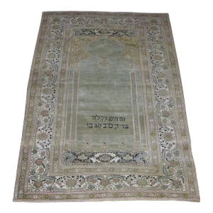 1900s Antique Turkish Prayer Rug