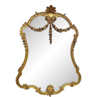 Large 54 Inch Antique French Gilt Mirror For Sale