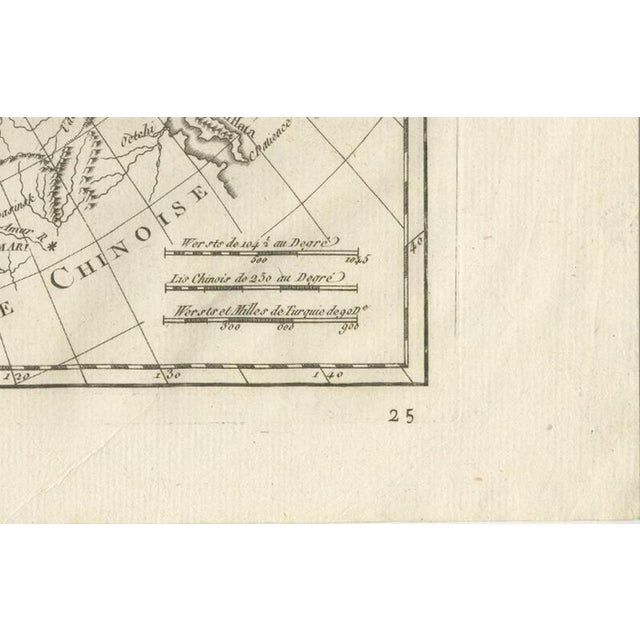 Russian Empire in Europe and Asia Enlightenment Map by Rigobert Bonne, 1780 For Sale - Image 11 of 12