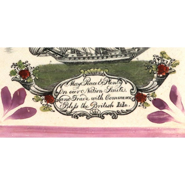 Mid 19th Century Sunderland Luster Maritime Pottery Plaque, "May Peace and Plenty on Our Nation Smite...." For Sale - Image 5 of 8
