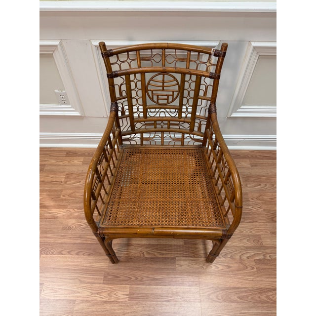 Century Furniture Late 20th Century Century Furniture Brighton Pavilion Fretwork Bamboo Armchair For Sale - Image 4 of 8