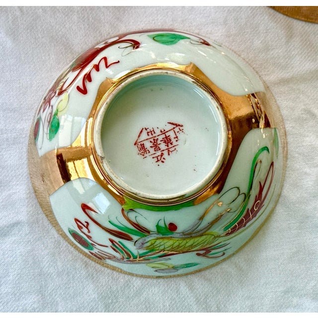 Golden Dragon Phoenix Chinese Rice Bowls - Set of 5 For Sale - Image 13 of 16