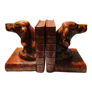 Vintage Spaniel Dog “Mans Best Friend” Bookends For Sale