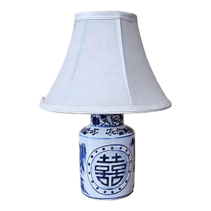 Vintage Blue & White Chinoiserie Porcelain Table Lamp With Double Happiness Symbol