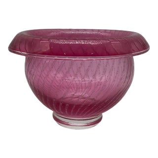 Mid Century Modern Planned Bubble Cranberry Glass Centerpiece Bowl or Vase For Sale