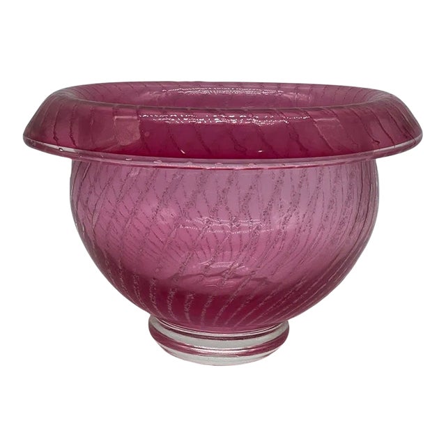 Mid Century Modern Planned Bubble Cranberry Glass Centerpiece Bowl or Vase For Sale