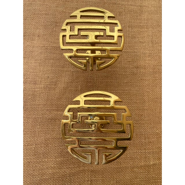 Brass Longevity Drapery Tie Backs, a Pair For Sale - Image 6 of 15