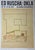 There were one hundred posters printed on high quality paper with great printing. Ten were signed and 90 were not. SUPER...