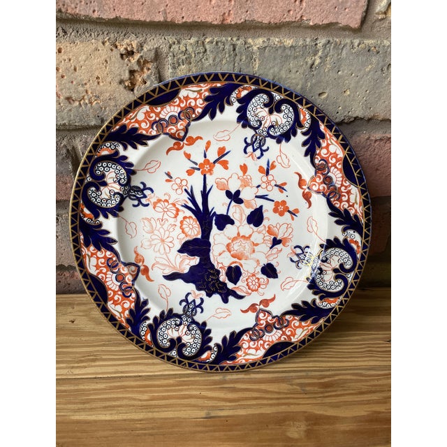 Late 19th Century Antique English "Kings" Pattern Crown Derby Plate For Sale - Image 15 of 15