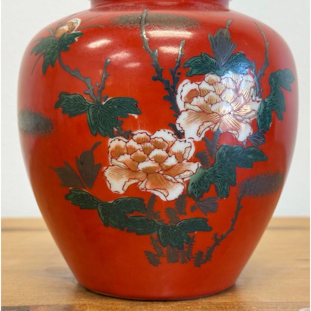 Japanese Vintage Katuni Style Japanese Porcelain Floral Motif Vase For Sale - Image 3 of 8