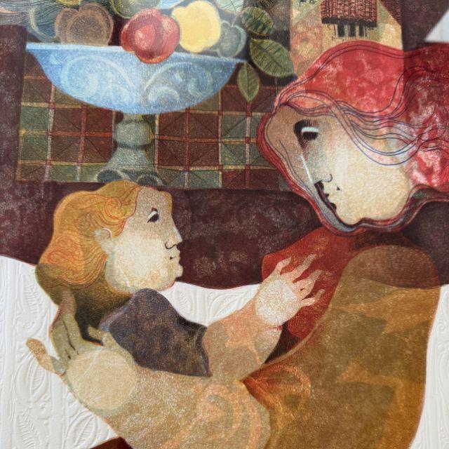 A captivating, limited edition, 2003 Alvar Sunol Munoz-Ramos (b. 1935), embossed lithograph print, "Maternitat, Naturi 1...