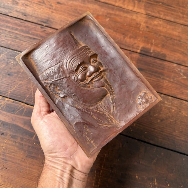 Mid-Century Modern Japanese Copper Relief by Masaharu, 1950s For Sale - Image 3 of 9
