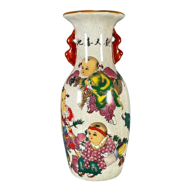 Vintage Chinese Crackle Glaze Famille Rose "Boys Playing" Vase With Red Handles For Sale