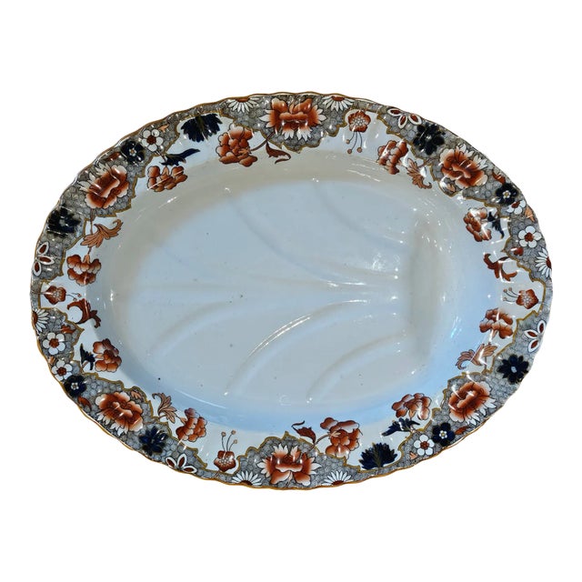 Late 19th Century Antique Copeland Footed Meat Carving Platter With Gravy Depression For Sale