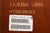 Ethan Allen Paint Decorated Demilune Commode For Sale - Image 11 of 18