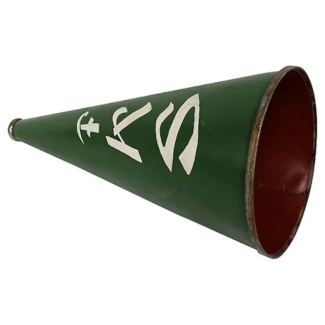 1950s Vintage "F K S" Cheerleading Megaphone For Sale - Image 5 of 6