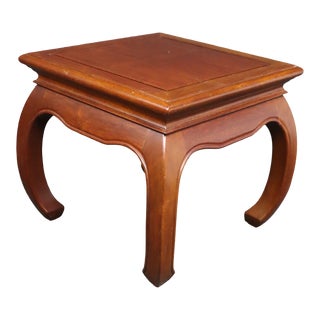 Asian Style Mahogany Side Table For Sale