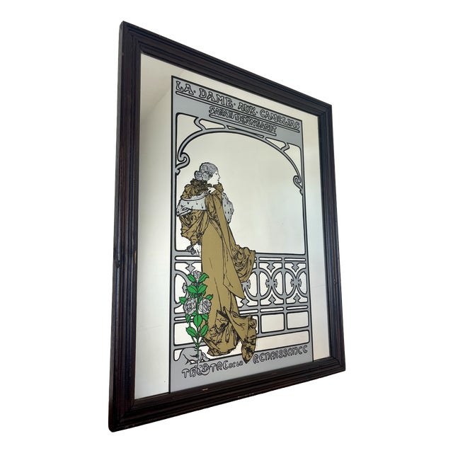 Vintage Art Nouveau Style Mirror with Sarah Bernhardt Motif, 1970s For Sale