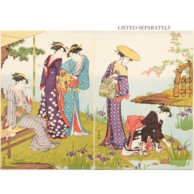 1964 After Kiyonaga "By the Side of a Pond Where Iris Flowers Bloom", Full-Color Print From Japan For Sale - Image 10 of 12