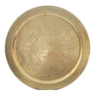 Vintage Egyptian Revival Cairo Ware Pharaohs Hand Hammered Brass Charger For Sale
