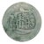 Carved Natural Thick Round Shape Jade Pendant With Chinese Word Gather Fortune For Sale