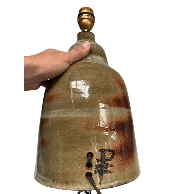 Very beautiful handmade lamp / Lampshade not included This piece is attributed to the mentioned designer/maker. It has no...