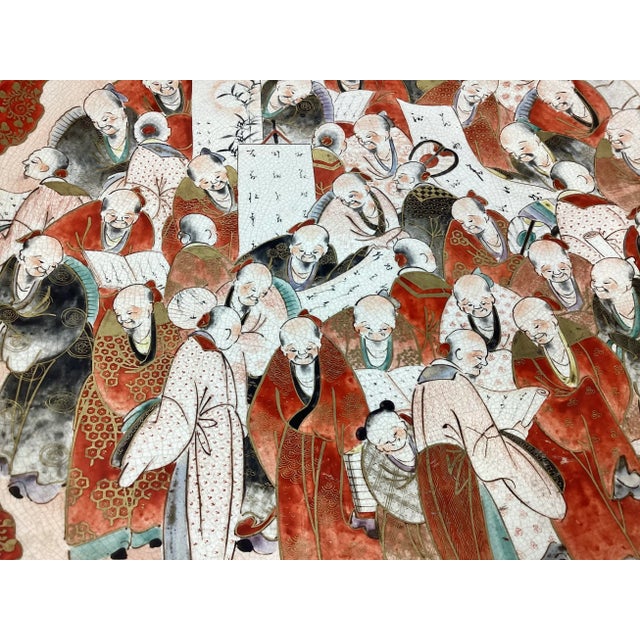 Ceramic Mid 19th Century Oversized Kutani Million Faces Porcelain Platter For Sale - Image 7 of 9