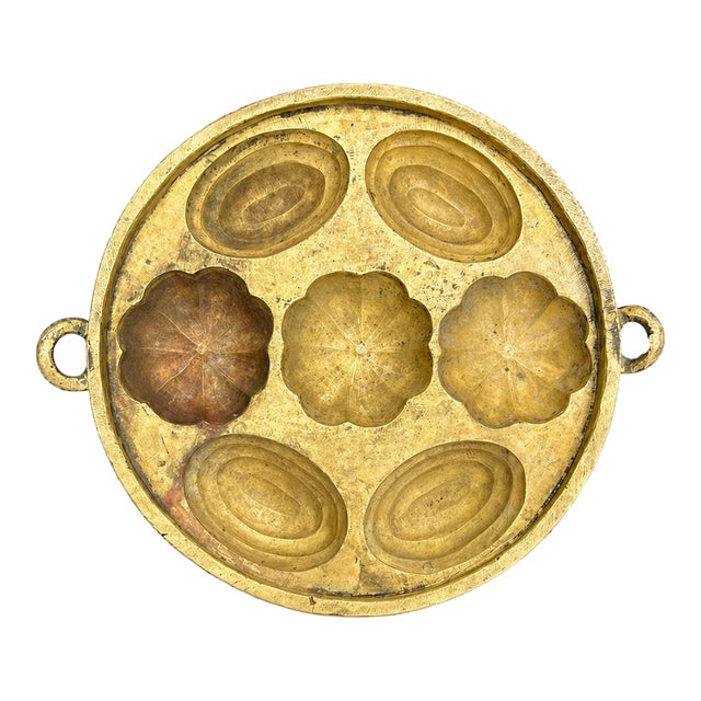 Antique Primitive Brass Food Mold | European Jelly Mold With Floral & Oval Forms | Rustic Kitchen Decor For Sale
