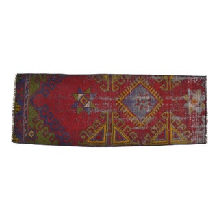 1960s Small Anatolian Wool Carpet For Sale