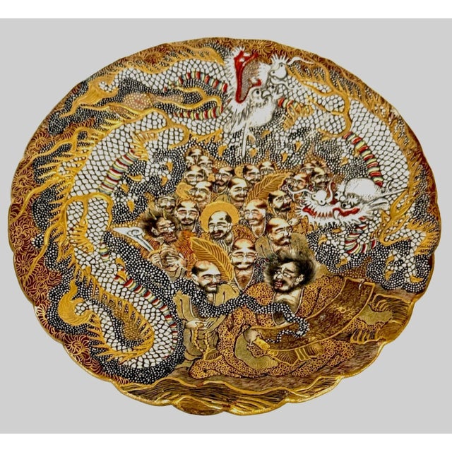 Meiji Satsuma Dragons & Immortals Cup & Saucer by Kitagawa-zō, Signed Dai Nippon For Sale In West Palm - Image 6 of 12