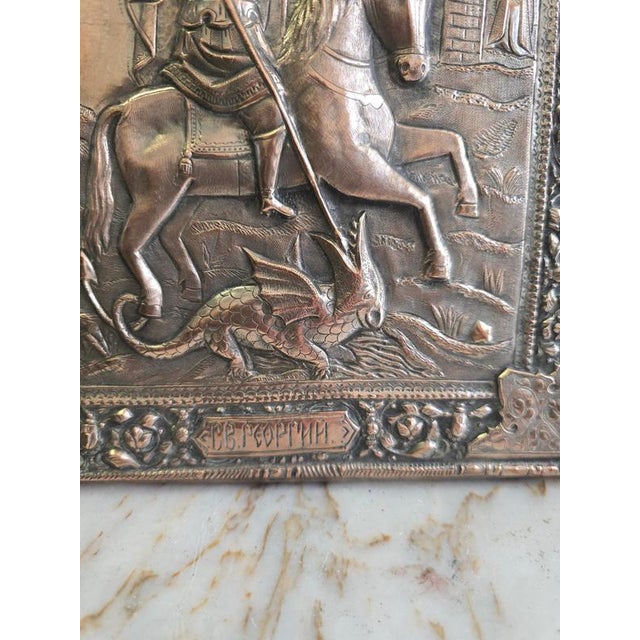 Late 19th Century Icon of Saint George Slaying the Dragon, 1890, 19th Century, Painting on Panel For Sale - Image 5 of 11