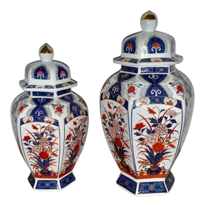 Multicolor Octagon Small Gilt Ginger Jars - Set of Two