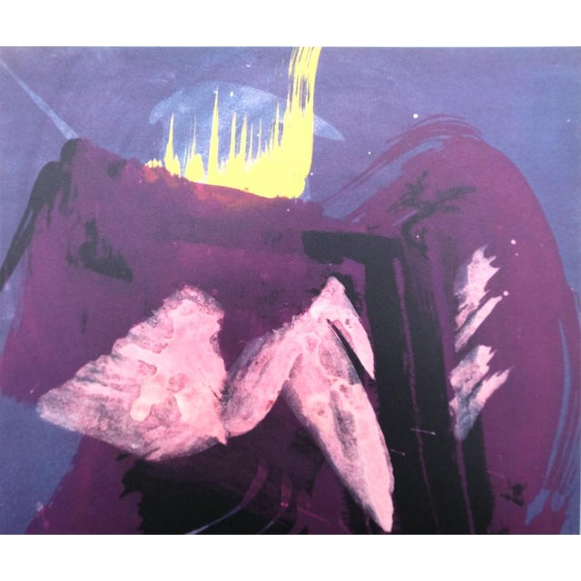 Gérard Schneider (1896-1986) Gouache Color photolithograph Signed on the plate On wove paper, 24 x 31 cm (approx. 9 x 12...