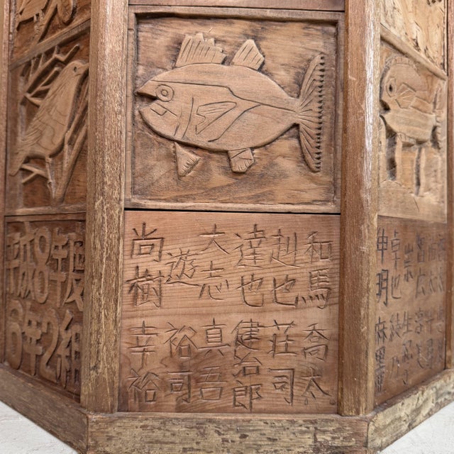 Japanese Wooden Plant Stand, 1996 For Sale - Image 17 of 18