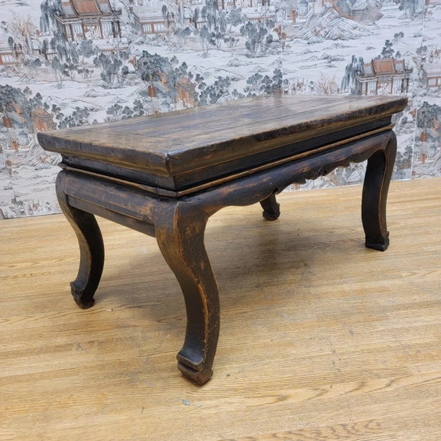 Mid 20th Century Vintage Shanxi Province Elm Small Side Table With Carved Apron For Sale - Image 5 of 9