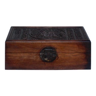 Chinese Brown Relief "Fok" Characters Motif Rectangular Storage Box Chest Ws1049 For Sale
