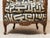 African Geometric Print Fabric on French Antique Chair For Sale - Image 9 of 11