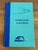 American 1980s Peterson Field Guide to Birds For Sale - Image 3 of 10