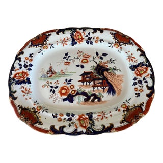 Antique Carey's Improved Ironstone Platter c.1830s Gaudy Imari Blue Rust Gold 12x15 For Sale