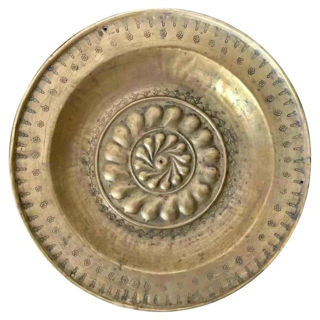 Metal Nuremberg Alms Plate, 17th Century For Sale - Image 7 of 7
