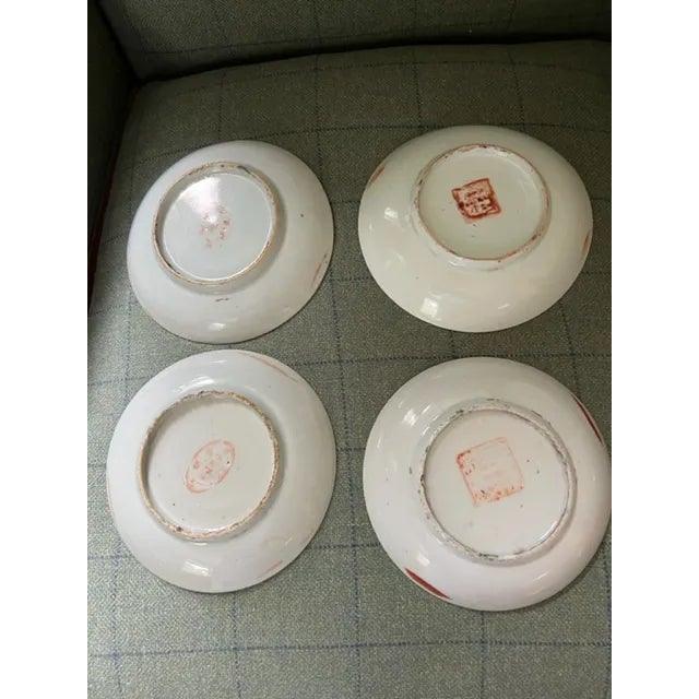 1990s Small Chinese Plates - Set of 4 For Sale In New York - Image 6 of 7