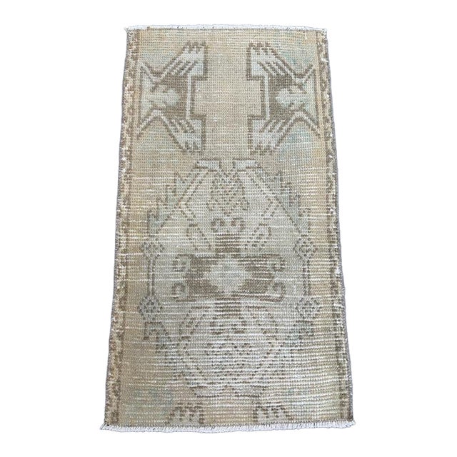 Turkish Yastik Rug 1'4" x 2'6" For Sale