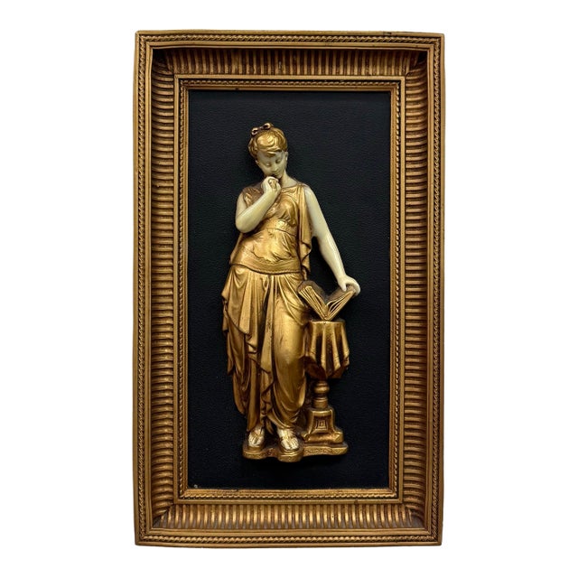 Vintage Neoclassical Gilt Figural Wall Plaque For Sale