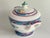 Hermes Le Jardin des Papillons Sugar bowl 0.2L This piece has an attribution mark, I am sure that it is completely...