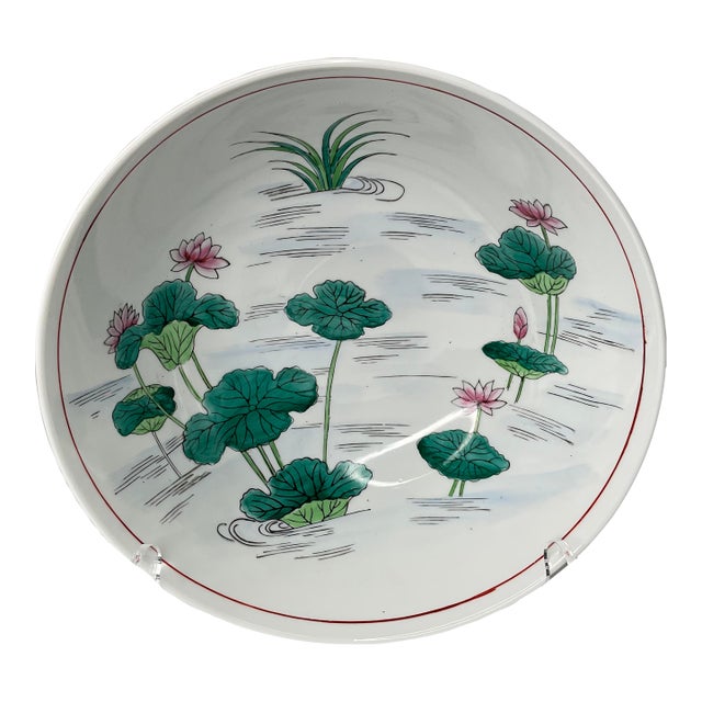 Mid 20th Century Japanese Lotus and Bird Bowl For Sale
